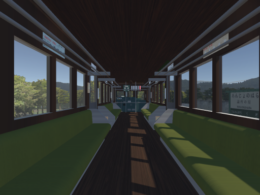 Japanese Fictional Old Train car 保存車両