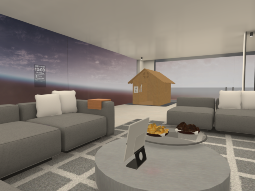 VRChatterの集い＿同好会 ホーム