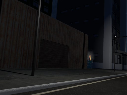 선량한 시민 소피아