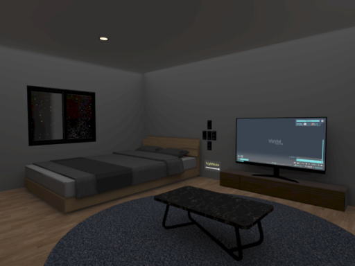 おねんねるーむ