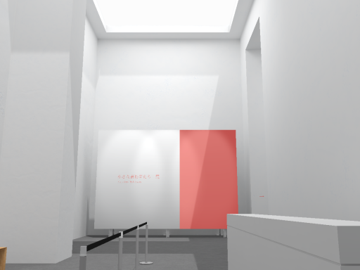 Exhibition ⁄ little traitors