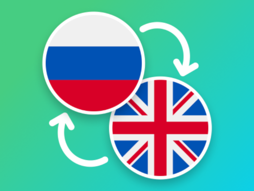 Russian-English Language Exchange