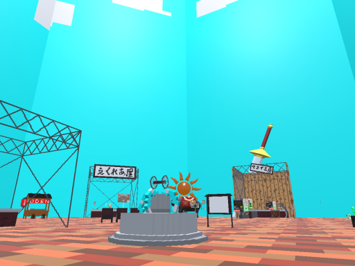 アンノウンバザール