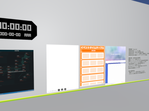 huragusin式homeworld