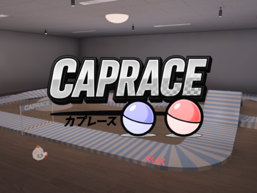 カプセルサーキット［CAPRACE］