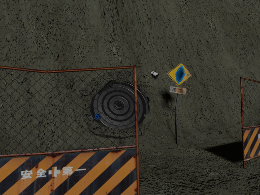 World Treasure Hunters 本拠地