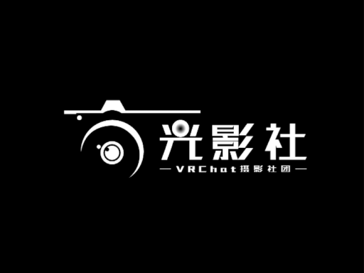 光影社cce展台