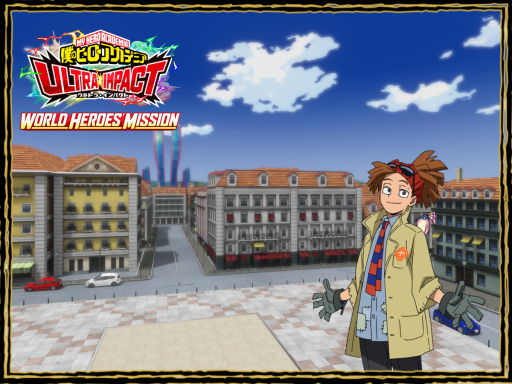 Otheon City - My Hero Academia