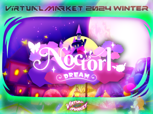 Vket2024W Bewitched Forest Noctorl - DREAM