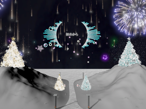 ケセドのクリスマス-CHESED's CHRISTMAS-