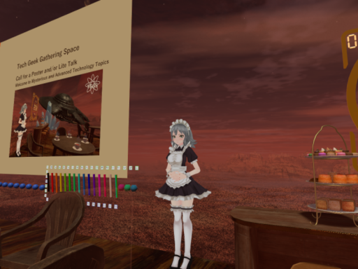 Tech Geek Gathering Space