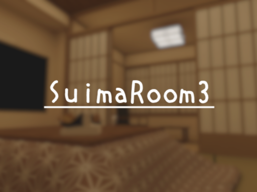 ーSuima Room 3ー