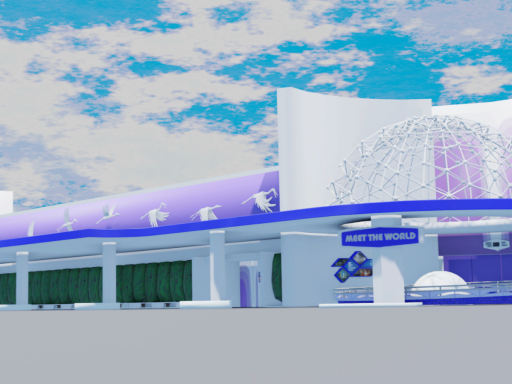 ミート・ザ・ワールド