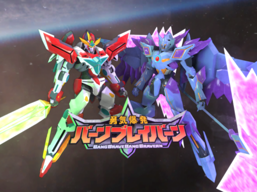 JUST BRAEBURN［wip］