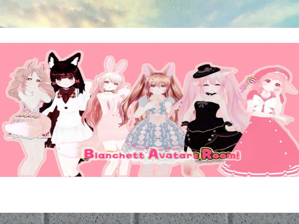 Blanchett Avatars Room v2․0