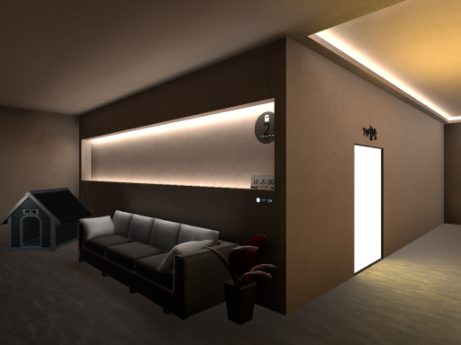 종합 게임 월드