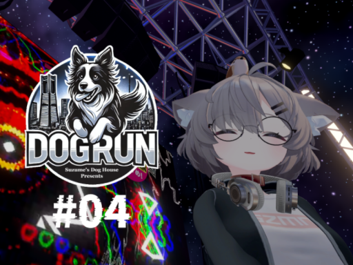DOGRUN ＃04