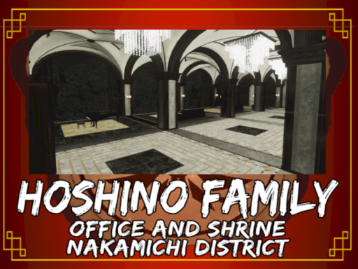 Kocho no Hoshino Estate Nakamichi