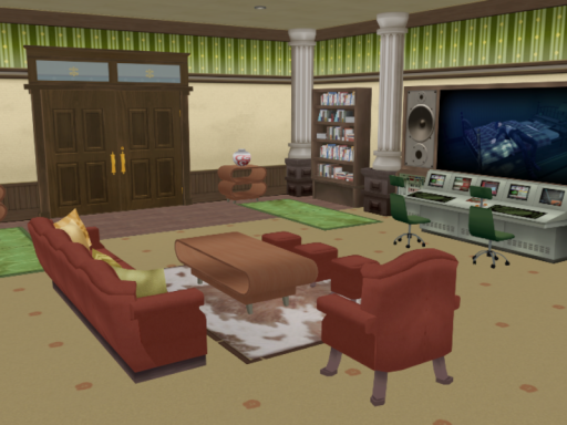 Persona 3 Reload Command Room