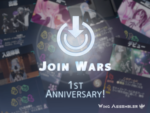 ［Game］ Join Wars ［JP․EN․KR․CN］