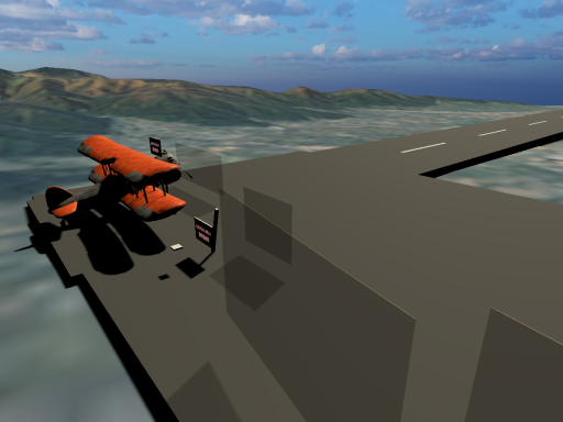 SPMflight＆shoot simulator