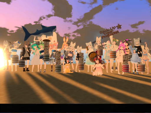 SummerSweet！ 潮干狩り跡地！