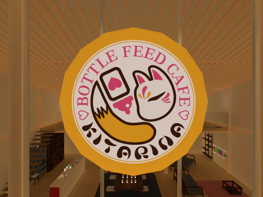 kitarinaQ summer night