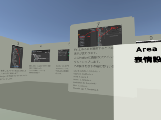 【アーカイブ】ロポリこんをSDK3＋PB対応させる方法