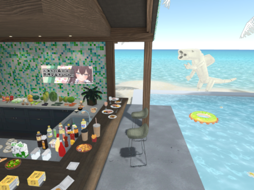 はすきぃ先生の栄養相談室 Resort