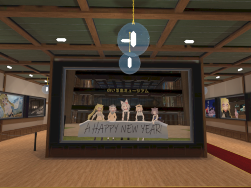 Museum えねるなう2022