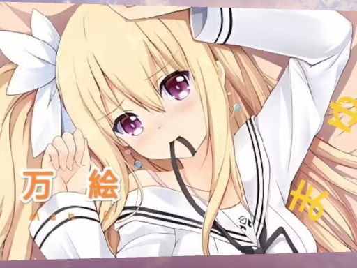 米奇万万屋0․4