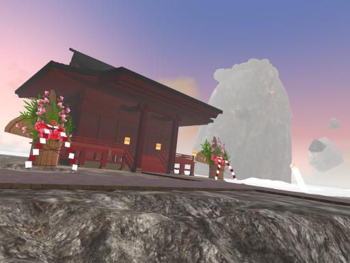 雲海の新年会 -New year Party in Sea of Clouds-