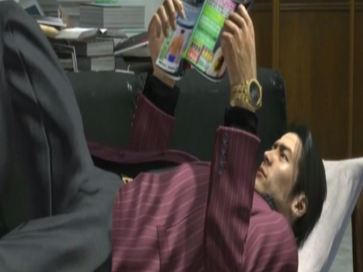 Yakuza 4 - Sky Finance