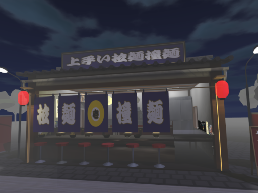 Delicious ramen ＂撞麺＂ - Play Billiards -