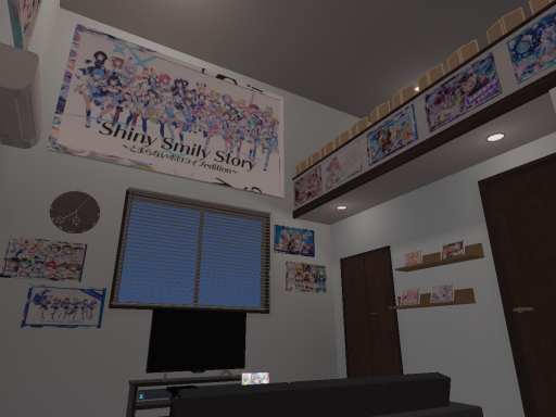 ホロリスの部屋