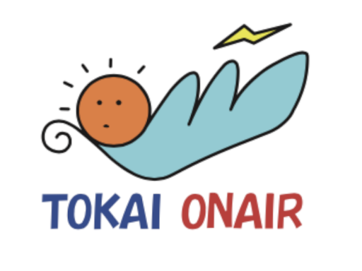 東海オンエアの動画を観る為だけのワールド