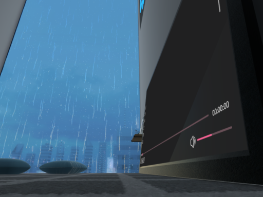 蒼のプレイリスト