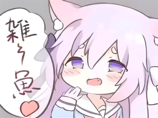 Ghost A的试用模型屋