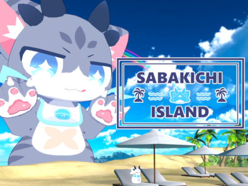 サバキチ島 - Sabakichi Island