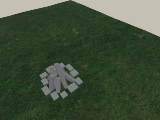 Welcome to the forest estate Omskǃ