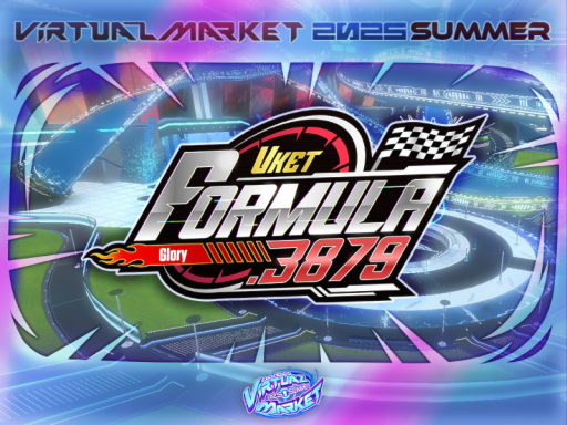 Vket2025S Vket Formula ․3879 - Glory