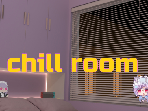 rice_chillroom