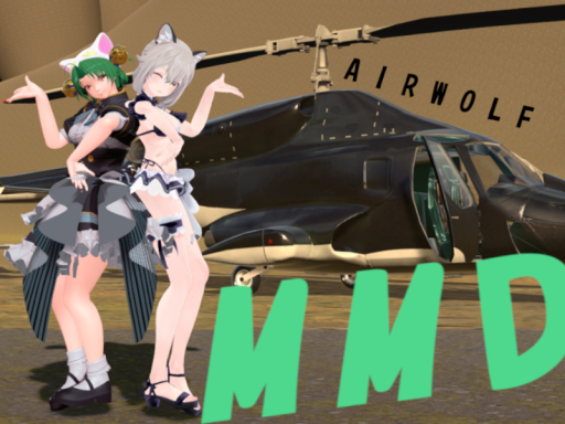 MMD with aircraft