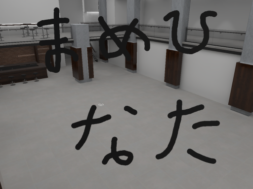 「ワン子クラブ！」視聴インスタンス