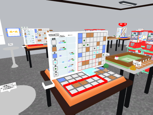 ﾋﾄﾞｩﾝｸﾘｰﾁｬｰｽﾞﾃｽﾄ02