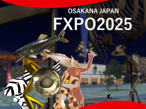 FISH EXPO 2025 OSAKANA JAPAN