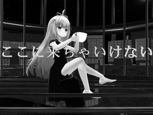 【VRMV】廃墟の国のアリス【ParticleLive】