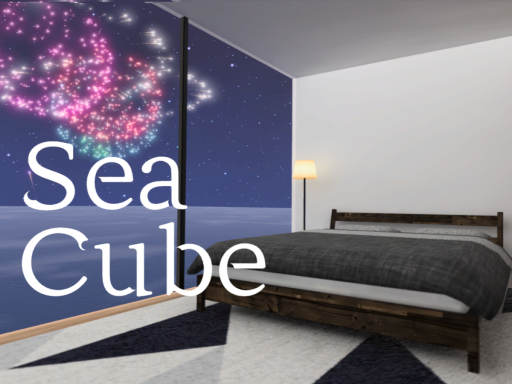 SeaCube