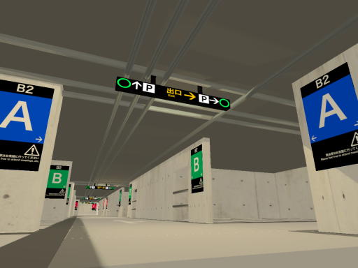 地下駐車場 ‐Underground Car Parking‐