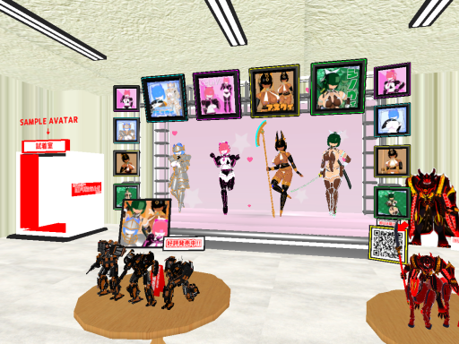 ヨドバシラムダ［YODOBASHI-LAMBDA］